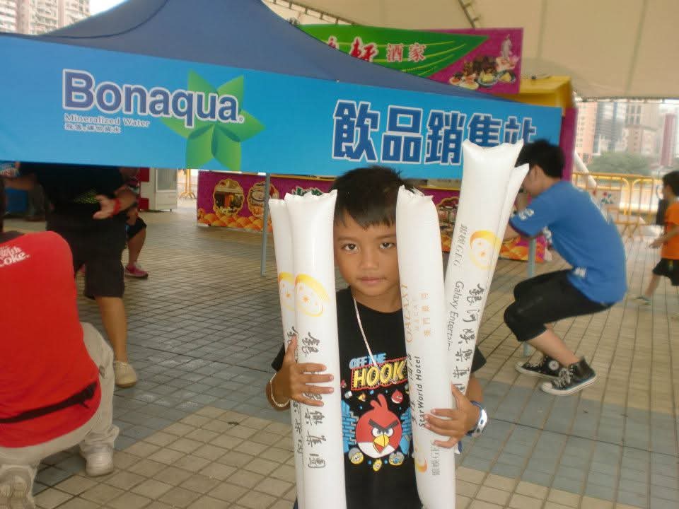 Childhood Photo